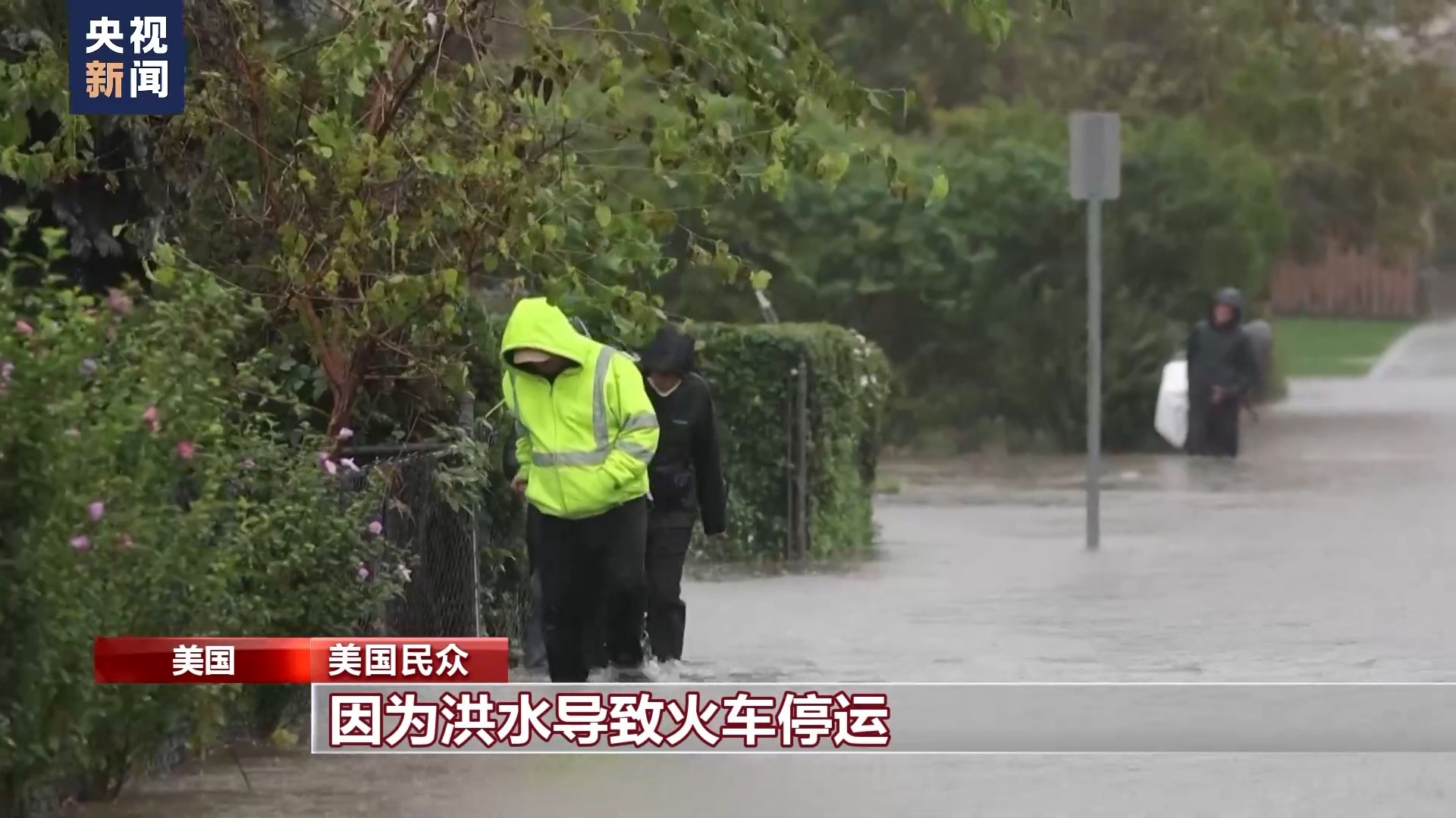 银河摆脱送彩金